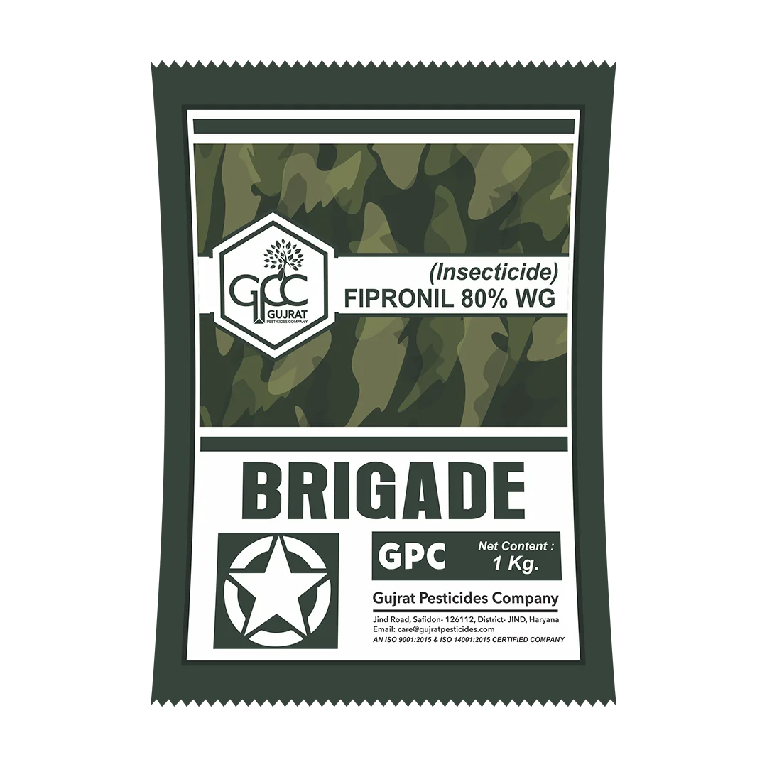 BRIGADE